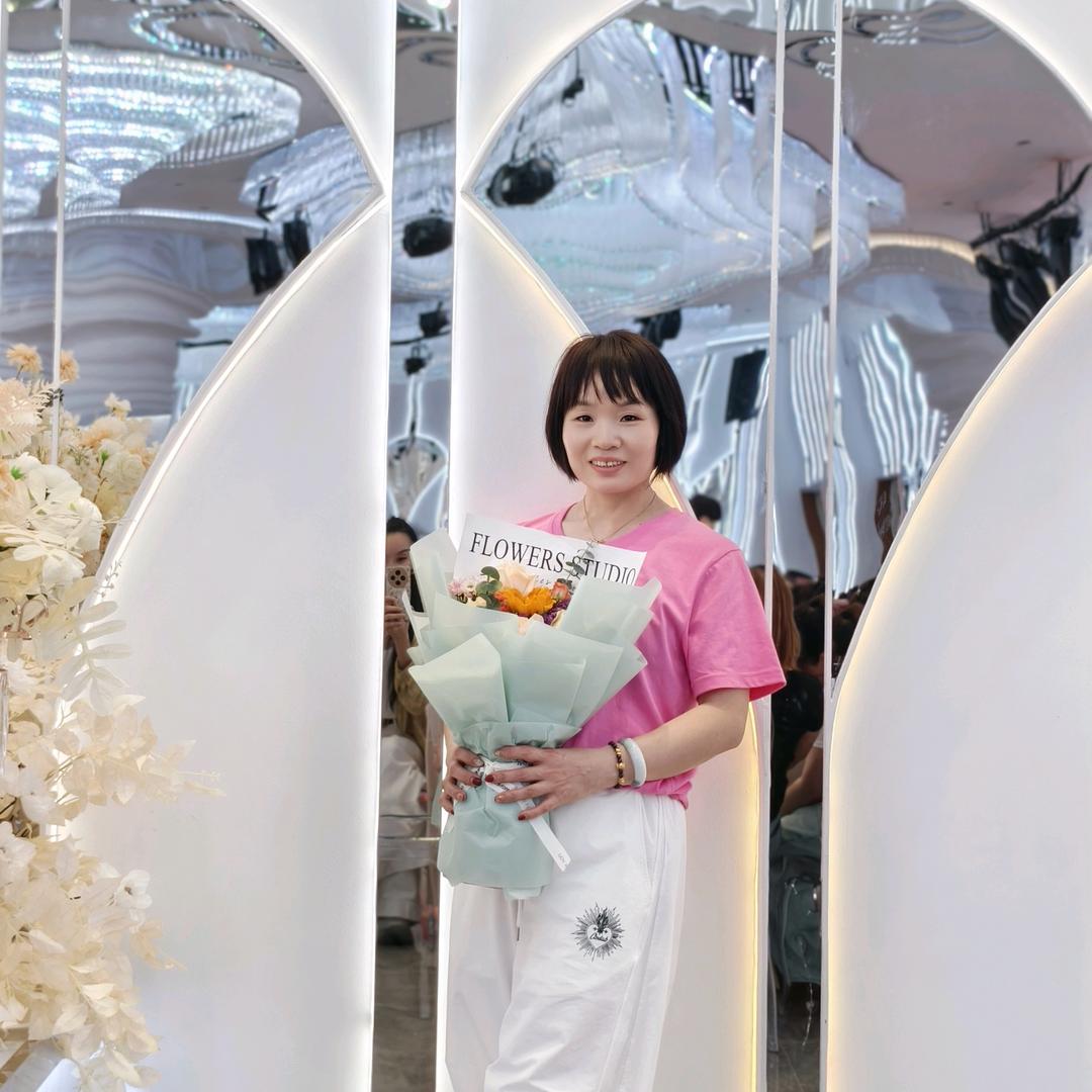 树芳