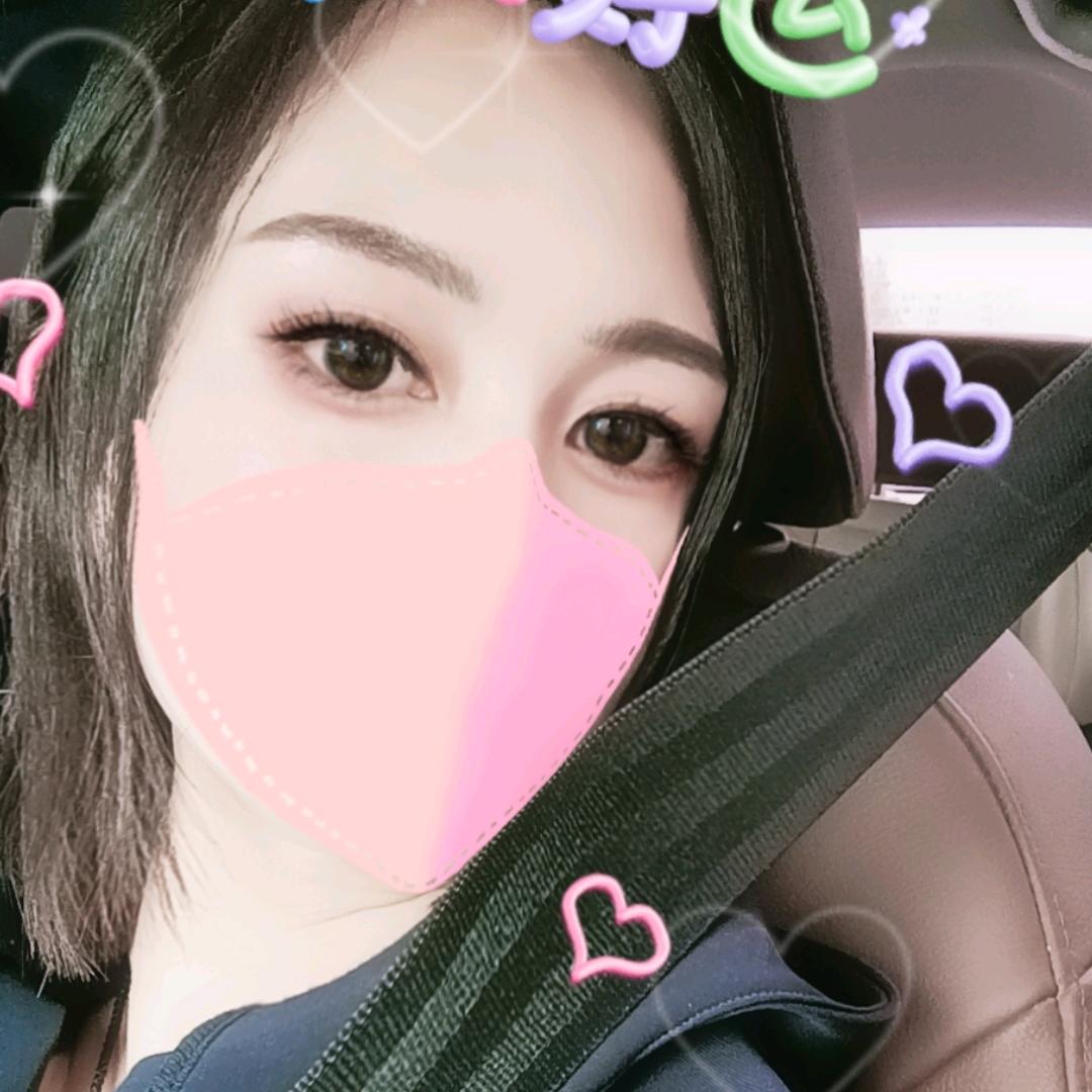 橙橙子