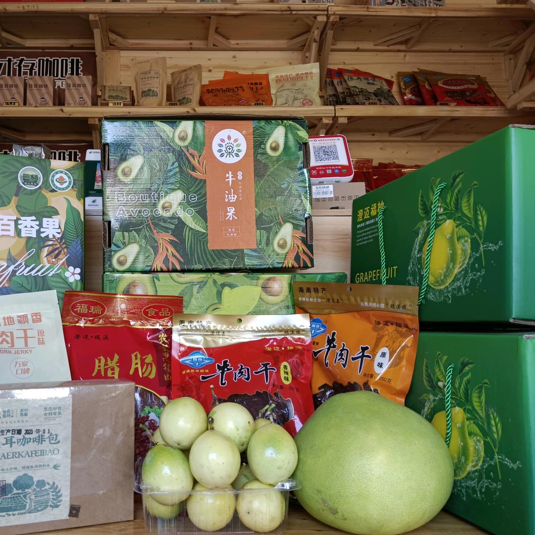 澄迈福山特产店