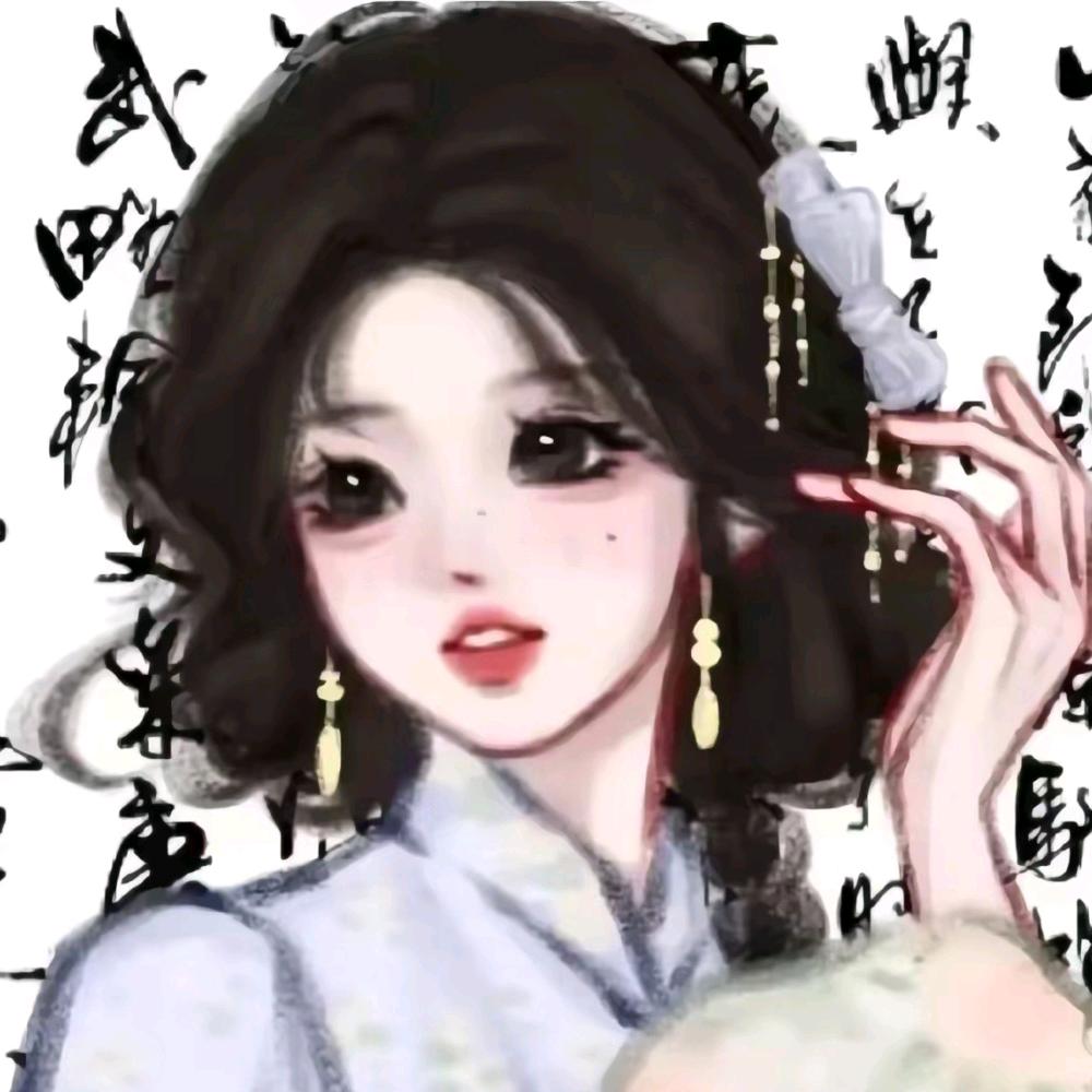 苗
