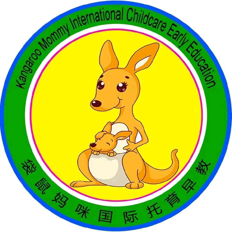 袋鼠妈咪