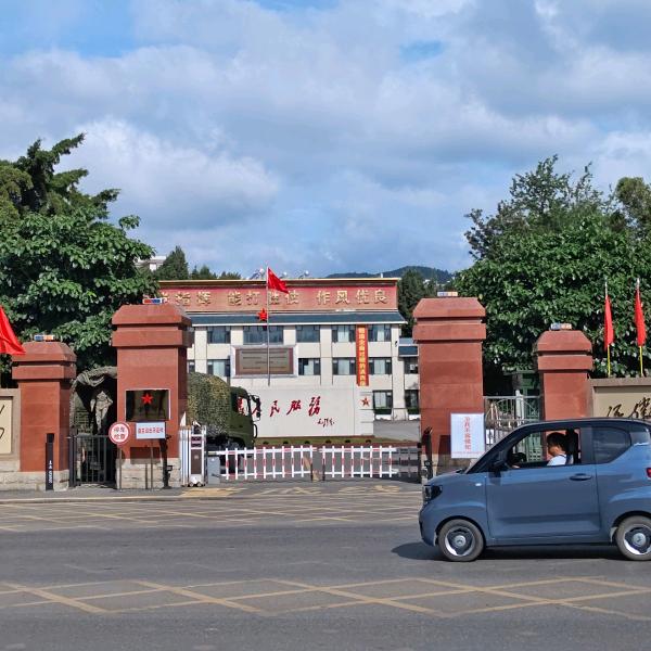 苍山🇨🇳35415