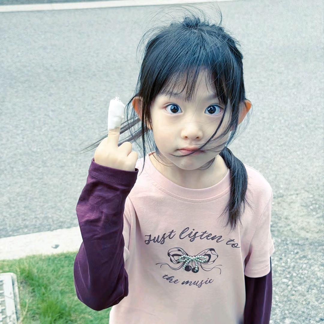 把子肉