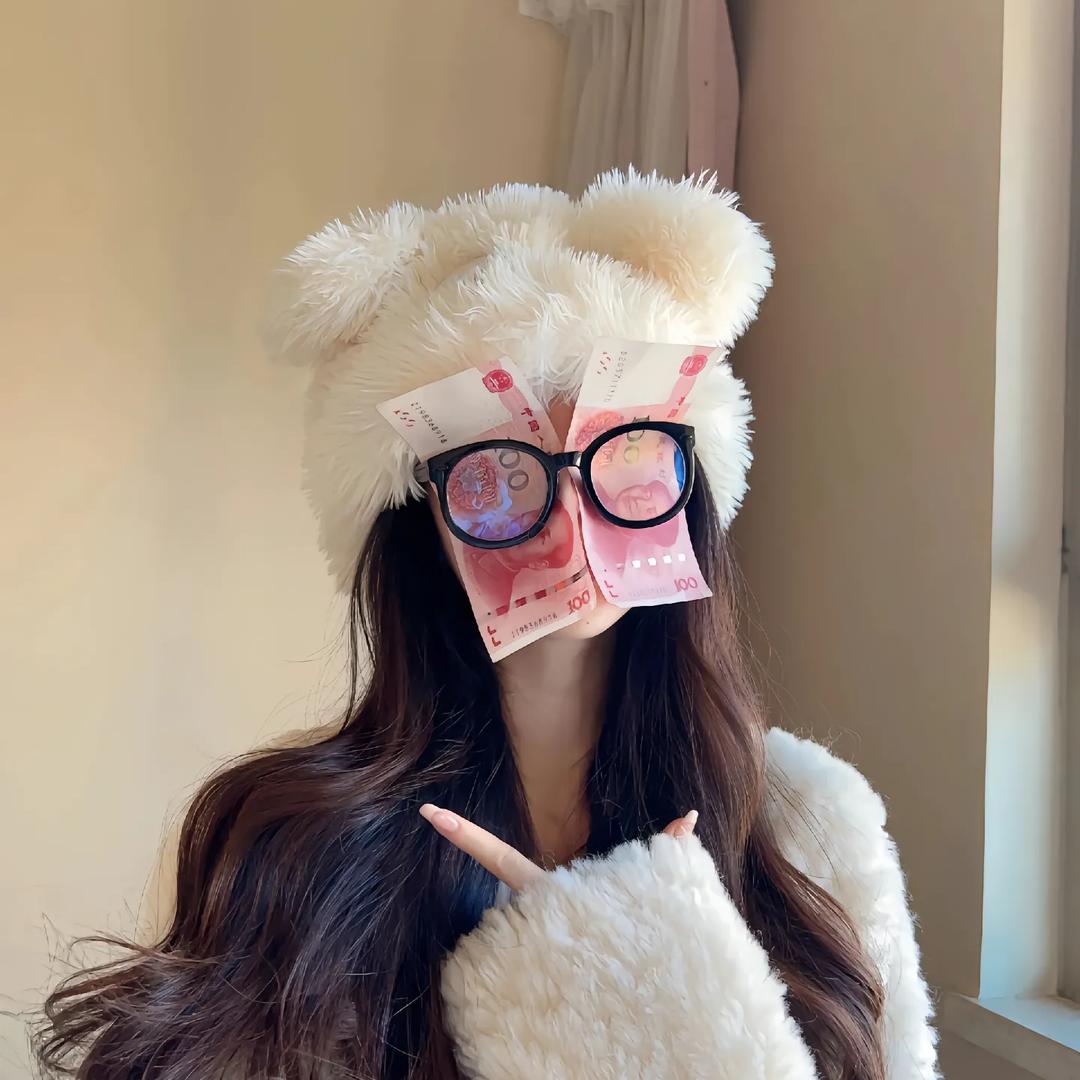 今天摆烂了吗¿