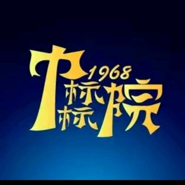 ღ᭄💞一切꧔ꦿ᭄ 随缘ღ᭄ 💕