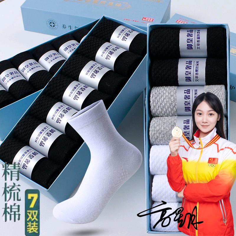 龖䵹䰞