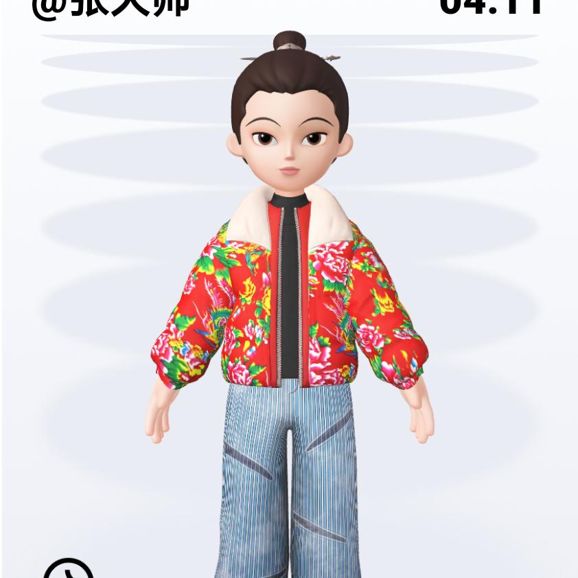 张（哥）