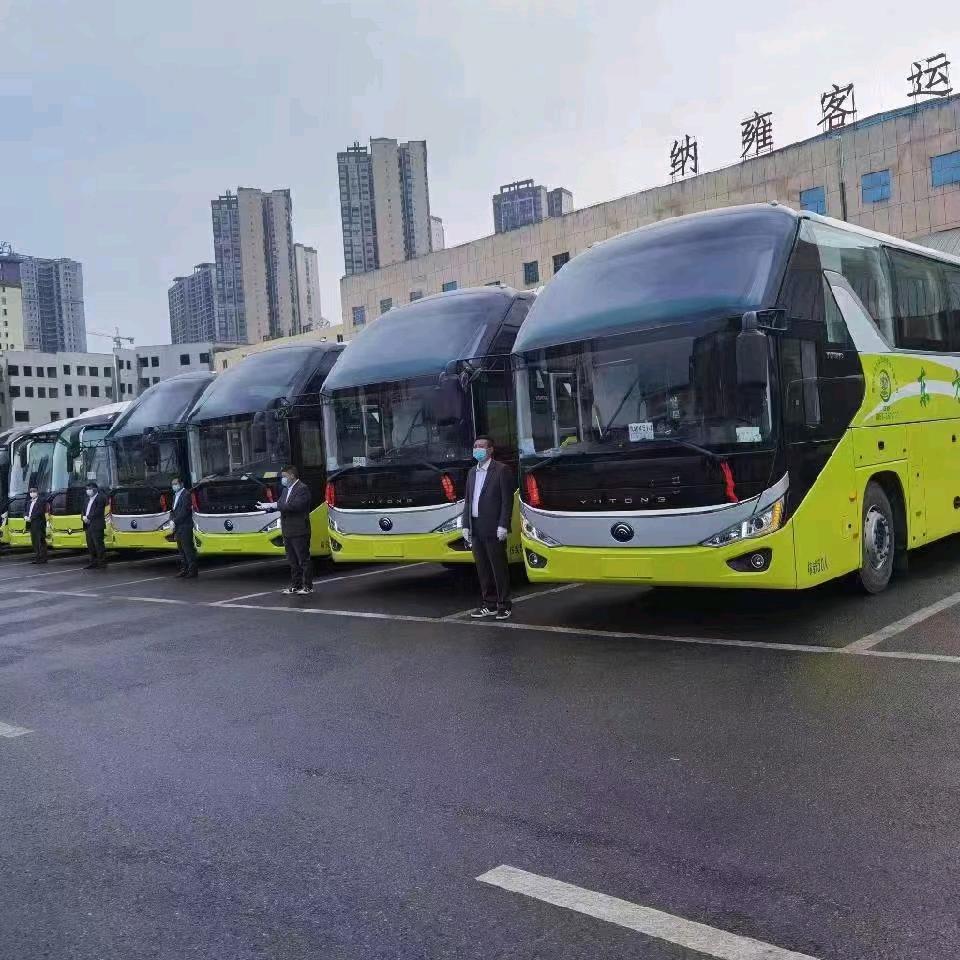 长途客运快客(专线直达)