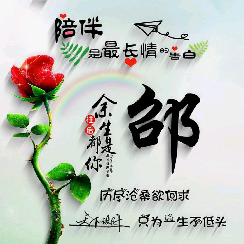 专业扣北京瓦