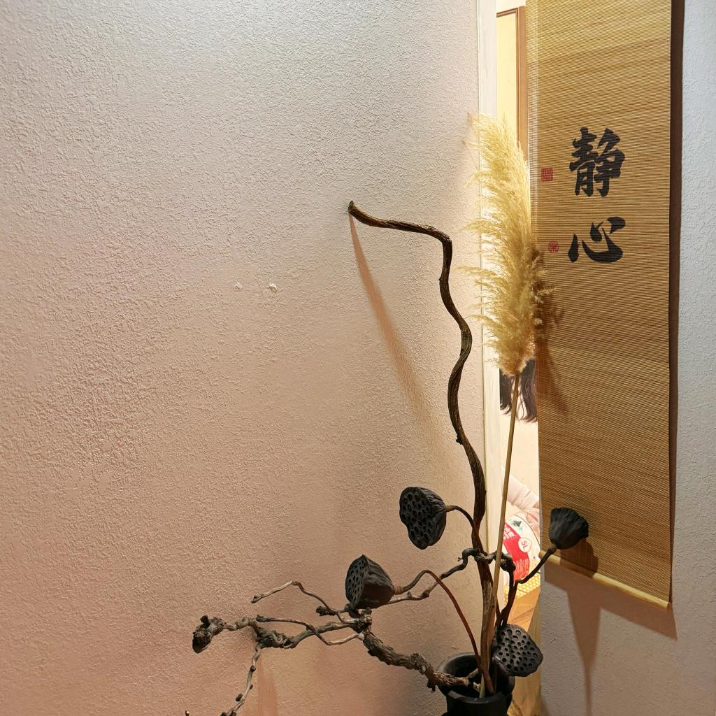 新兴制作安装公司，走近自然