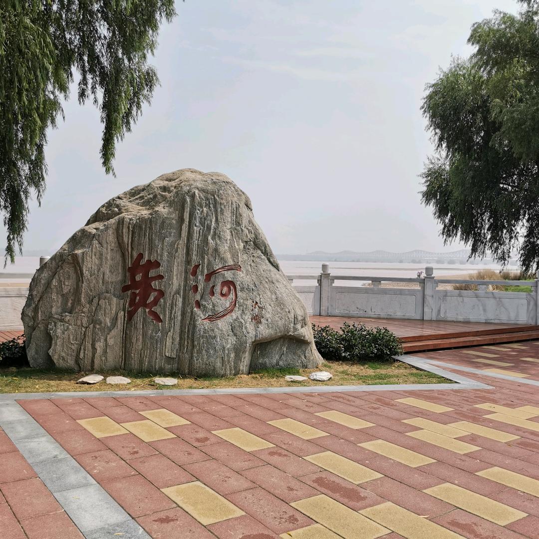 豫见·幸运🎖