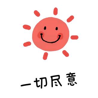 刘丹丽甄选好物