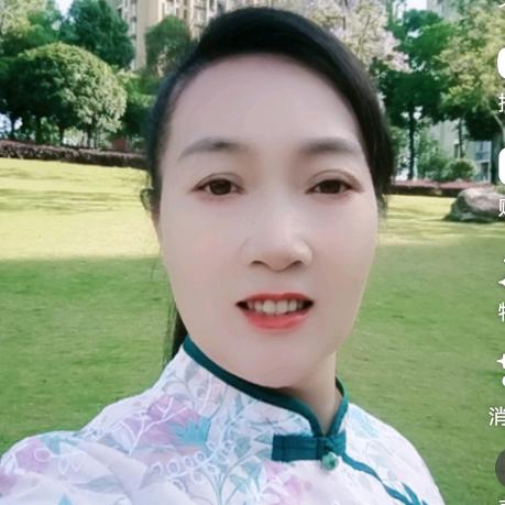 蒋姐（首播：20：10）开播