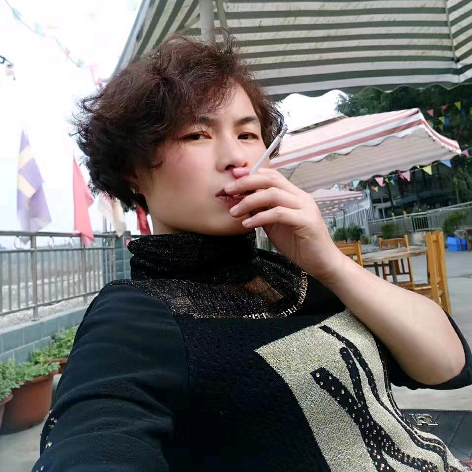 半俗半雅半疯癫3