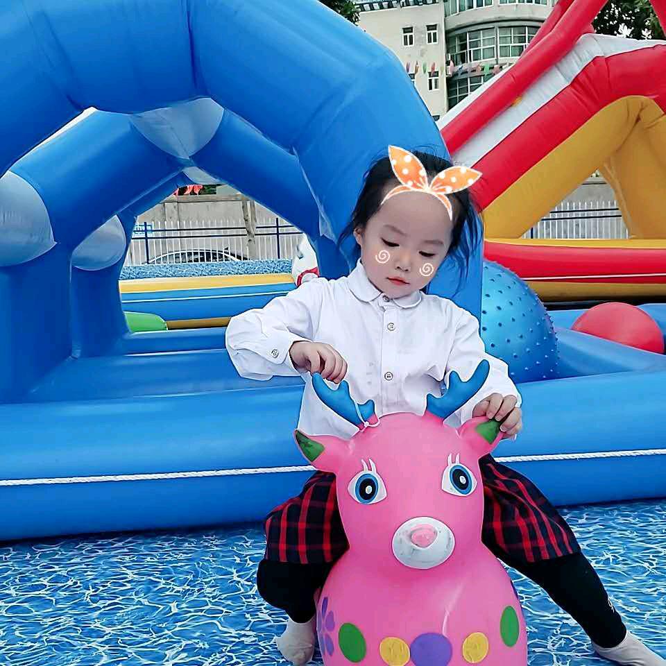 悦己