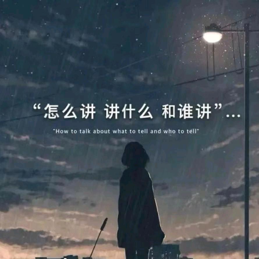 张强