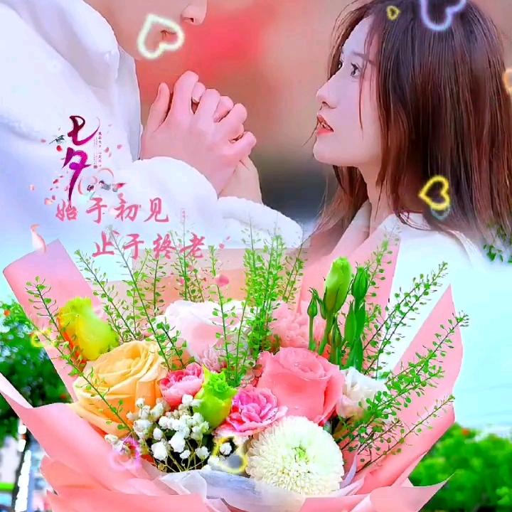 春天桃花