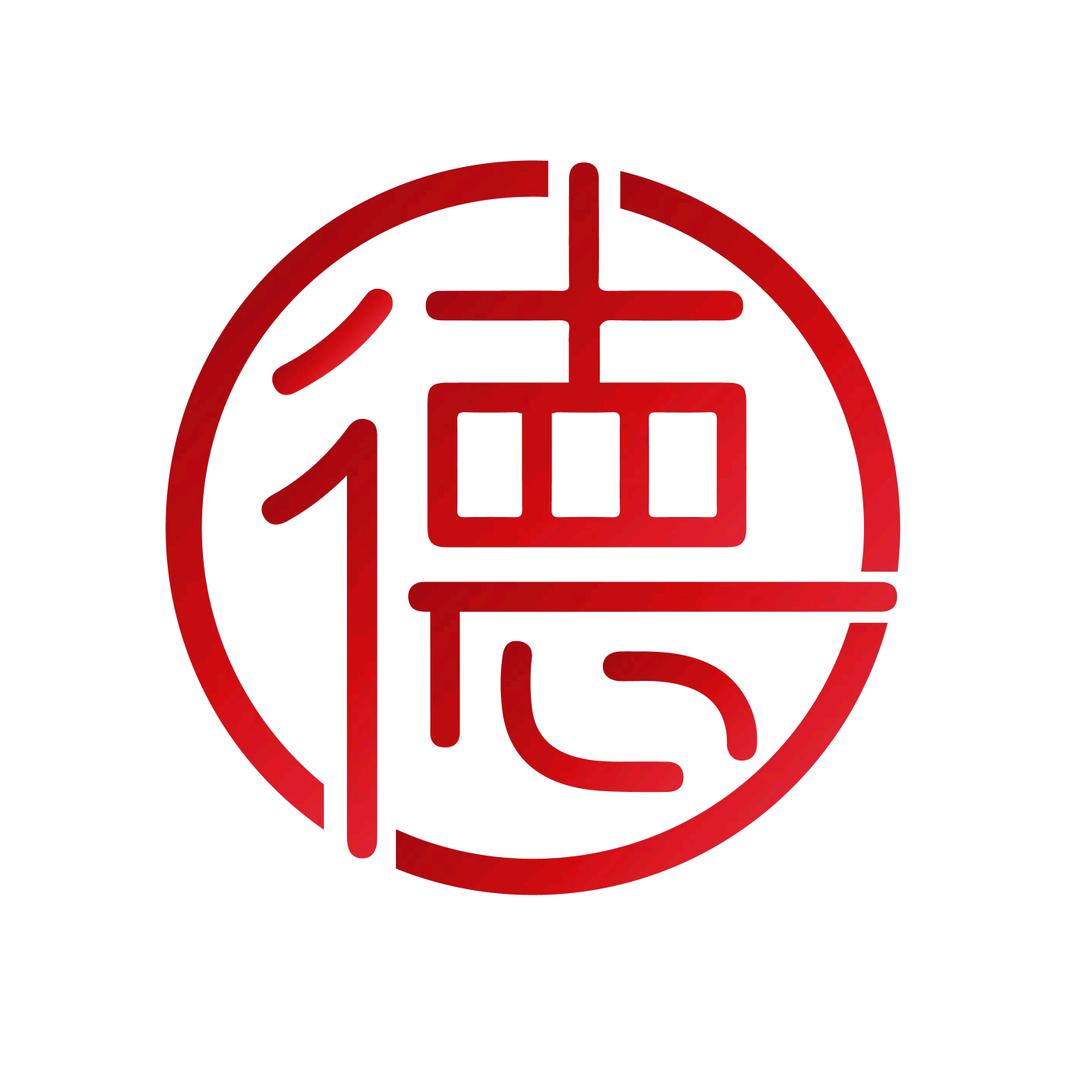 广东言德珠宝首饰有限公司