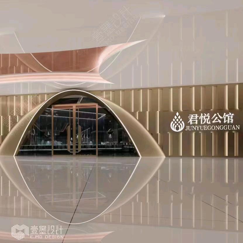 慈溪市观海卫君悦公馆影音足道