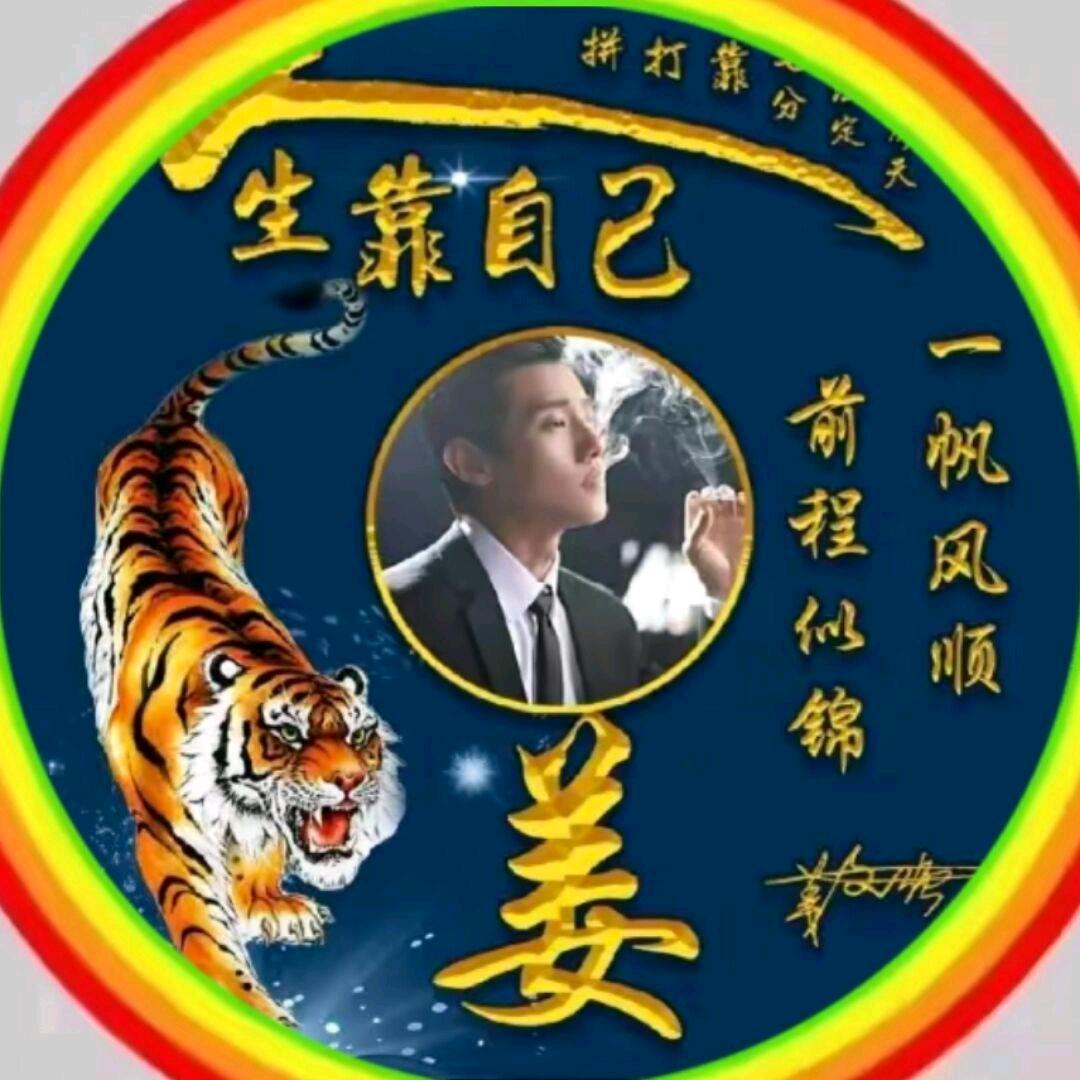 ༄怀จุ๊บོ࿆༘^念࿐