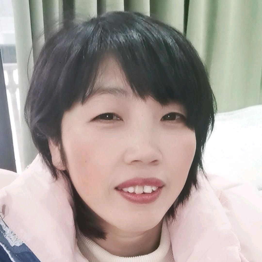 丫头