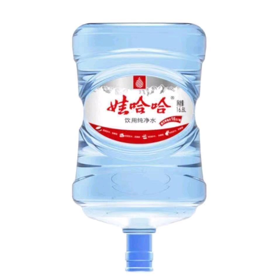 玉州区-娃哈哈桶装水-豪彩送水