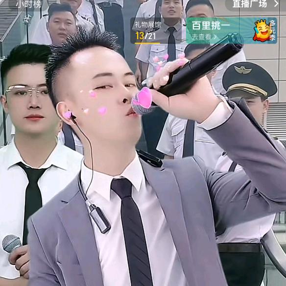 小飞龙🎖️1761