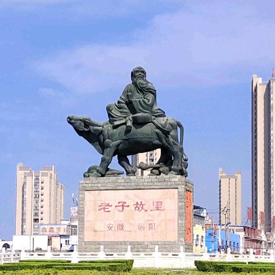 老二纪录机械设备日常