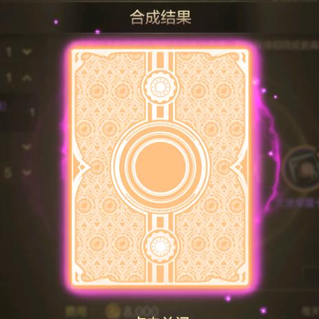 可不许这样哦