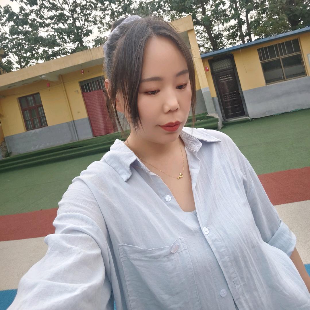 珍珍（拒绝连赞）