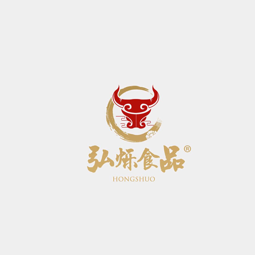 弘烁食品—老牌牛肉企业店
