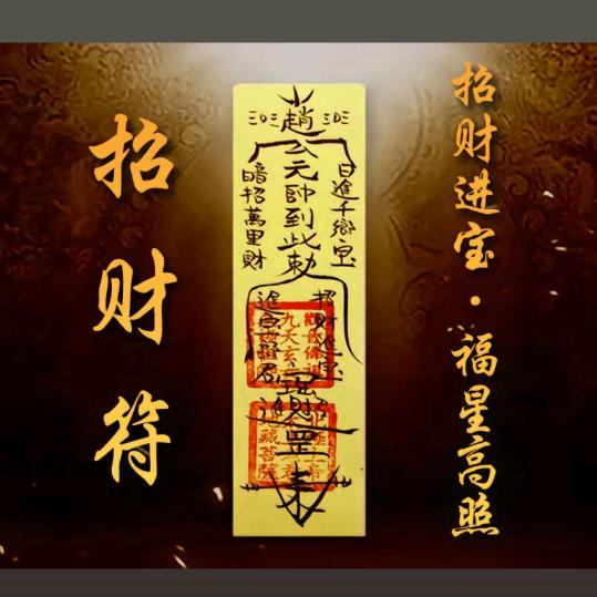 福龍装饰木工团
