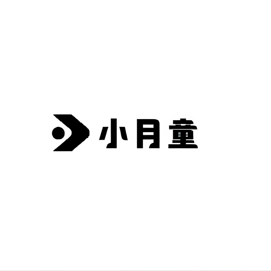 月月童书