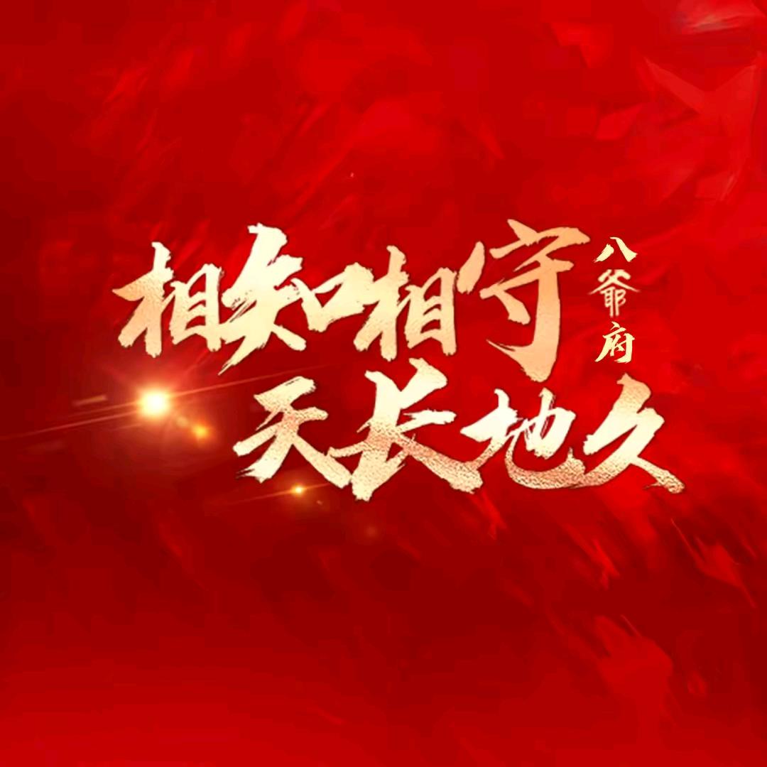 🌈尚拙