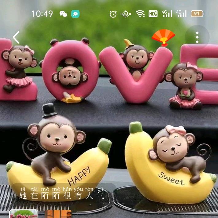 等待幸福