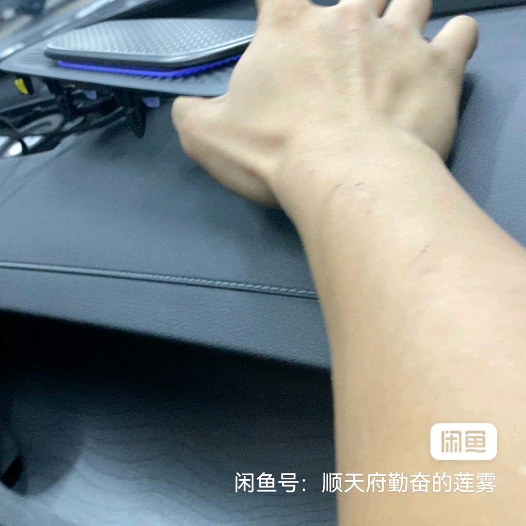 顺天府