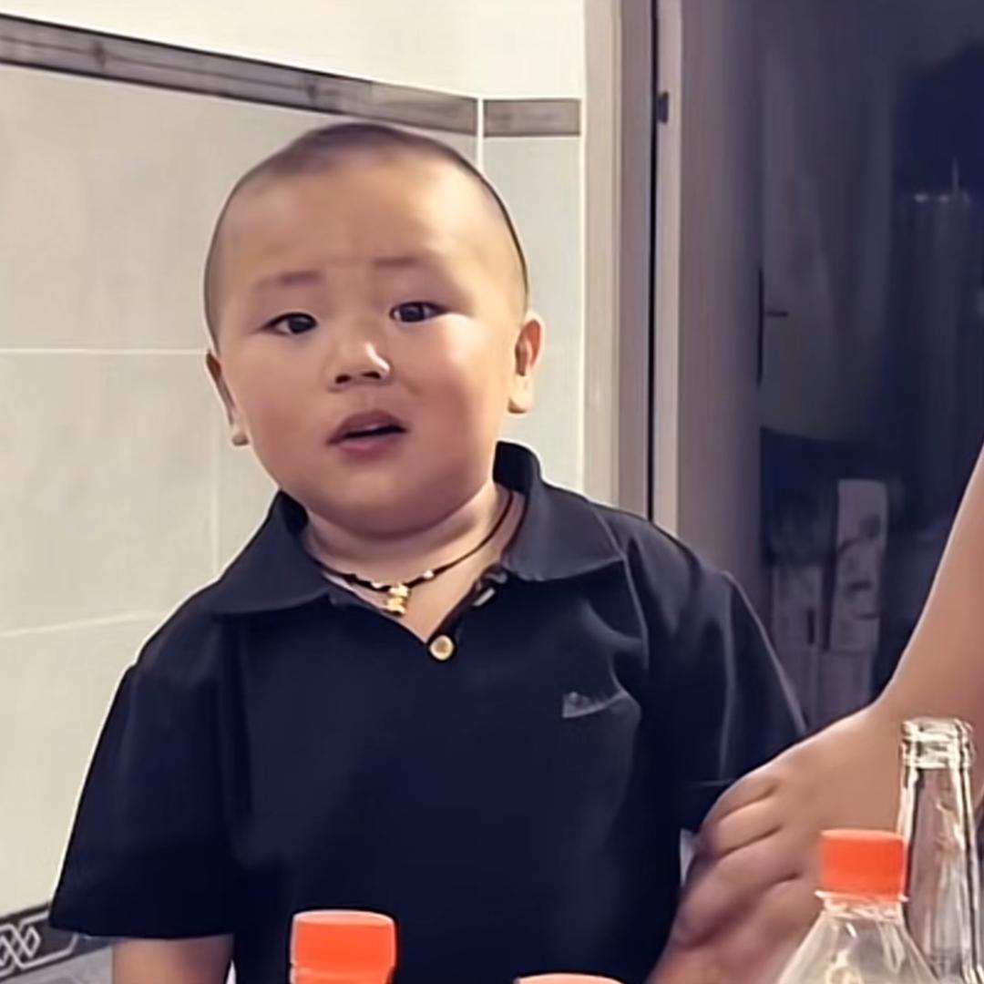 文三.