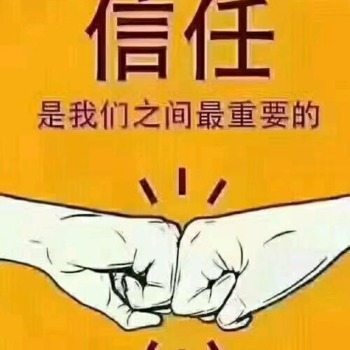 你好狠的心