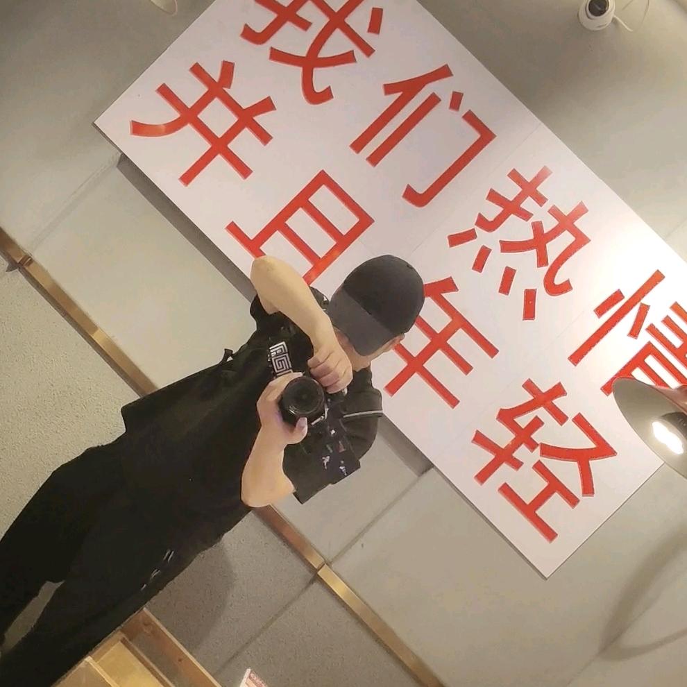 滁城一哥（探店收学员）约拍