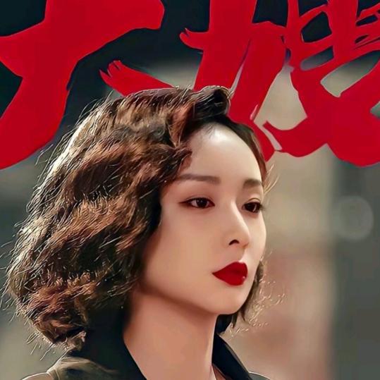 纯金可好