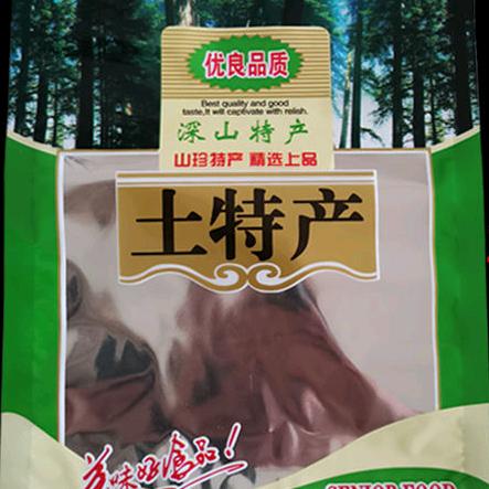 淅川县农掌柜中药材农副产品购销部