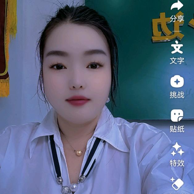 邻水——禾家优居周姐