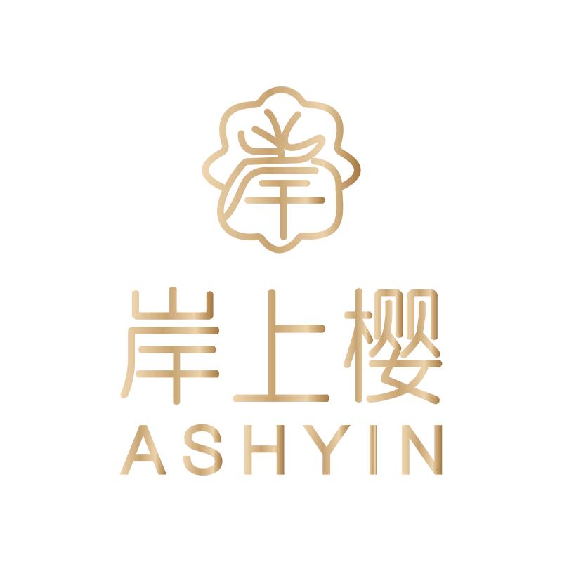 岸上樱洗护企业店