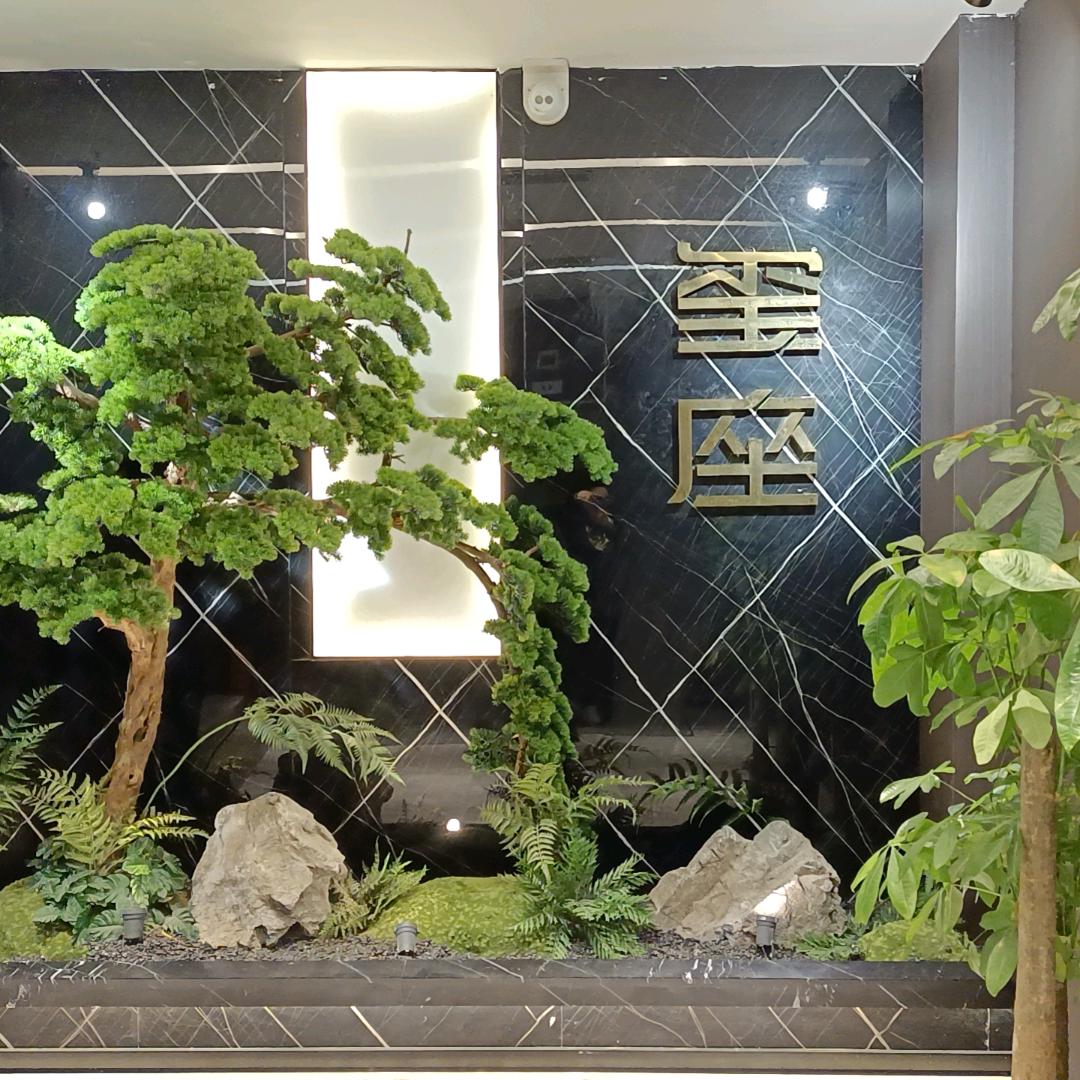 玺座(茗茶、棋牌、餐饮、掼蛋)