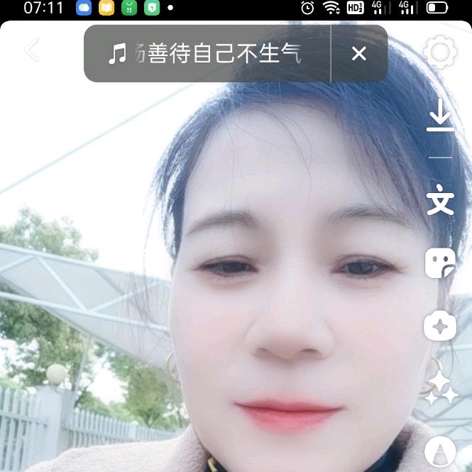 阚秀梅