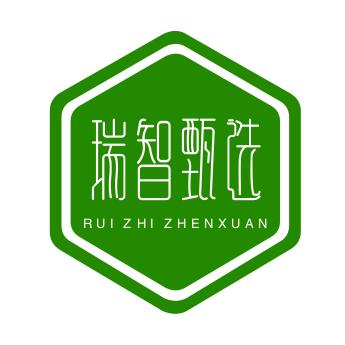 瑞智甄选