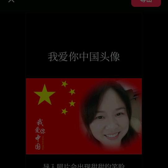 沉默是金子