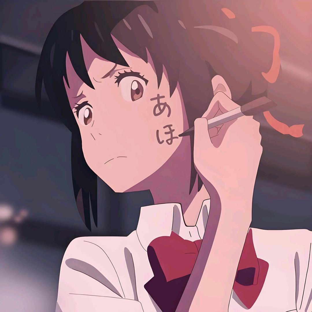 苏亦秋行₍˄·͈༝·͈˄*₎◞ ̑̑