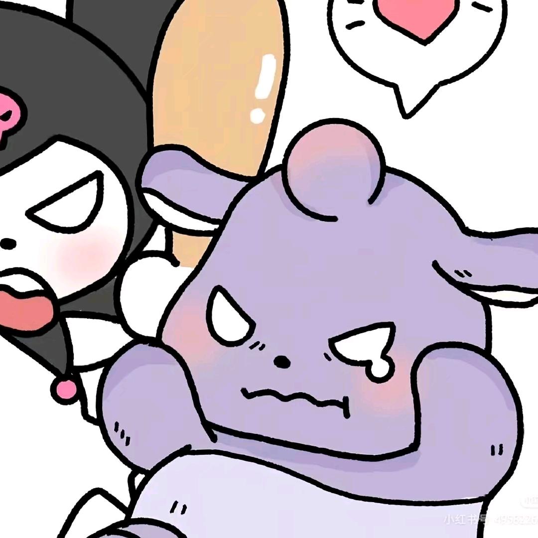 纯欲大马猴（上岸）