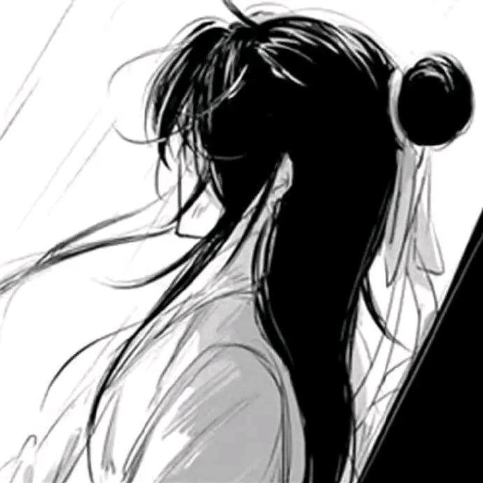 邶藜.